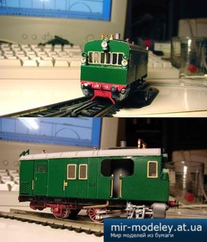 №1613 - Поезд Locomotiva Gr.600 [Fabrizio Prudenziati] из бумаги