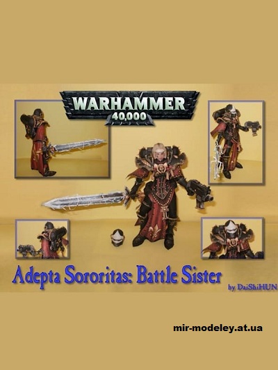 №16376 - Adepta Sororitas: Sisters of Battle (DaiShiHUN / Warhammer) из бумаги