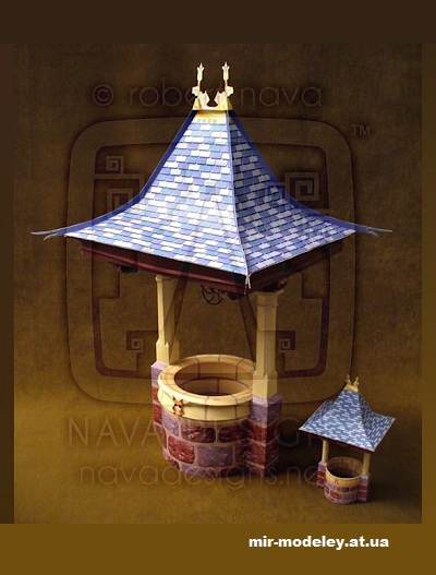 №16386 - Snow White's Wishing Well (Disney Experience) из бумаги