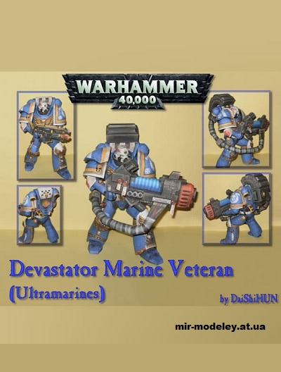 №16375 - Devastator marine veteran (DaiShiHUN / Warhammer) из бумаги