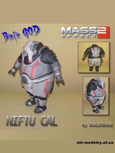 №16377 - Niftu Cal (DaiShiHUN / Mass Effect 2) из бумаги