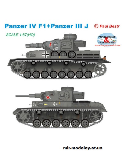 №16366 - Panzer IV F1 + Panzer III J (BestPaperModels) из бумаги