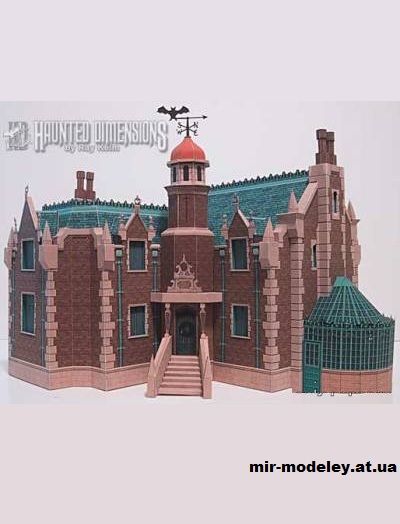 №16382 - Liberty Square (Haunted Dimensions) из бумаги