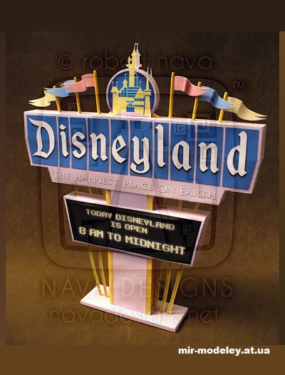 №16384 - Disneyland Marquee Set (Disney Experience) из бумаги
