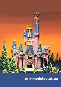 №16380 - Cinderella Castle (Disney Experience ) из бумаги