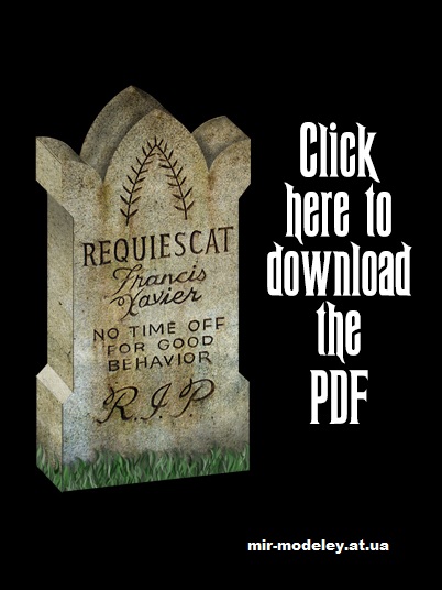 №16421 - Надгробный камень Франциска Ксавьера / Xavier photo (Haunted Dimensions) из бумаги