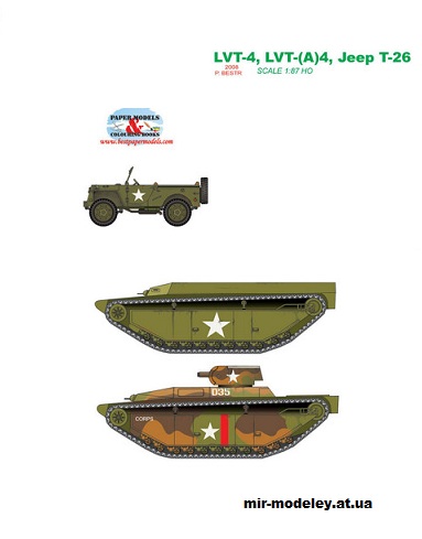 №16452 - LVT-4 + LVT-(A)4 + Jeep T-26 (BestPaperModels) из бумаги