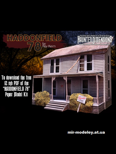 №16424 - Хэддондфилд 78 / Haddondfield 78 (Haunted Dimensions) из бумаги