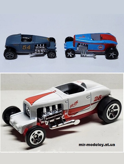 №16451 - Hot Wheel Max Steel Roadster (Paperoom) из бумаги