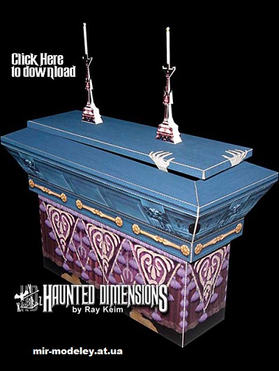 №16419 - Гроб в оранжерее / Conservatory Coffin (Haunted Dimensions) из бумаги