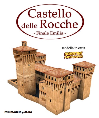 №16460 - Castello delle Rocche (Domatine Paper Models) из бумаги