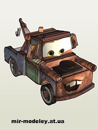 №16444 - Буксир Матер / Tow Mater (Webdude) из бумаги