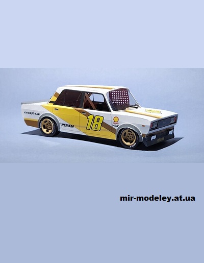 №16448 - Fiat 124 (Paperoom) из бумаги