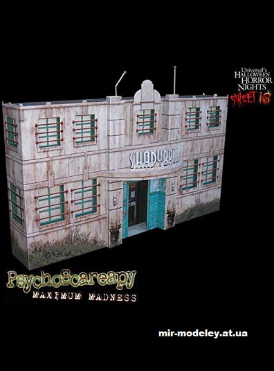 №16431 - Психотерапия: Максимальное безумие / Psychoscareapy:Maximum Madness (Haunted Dimensions) из бумаги