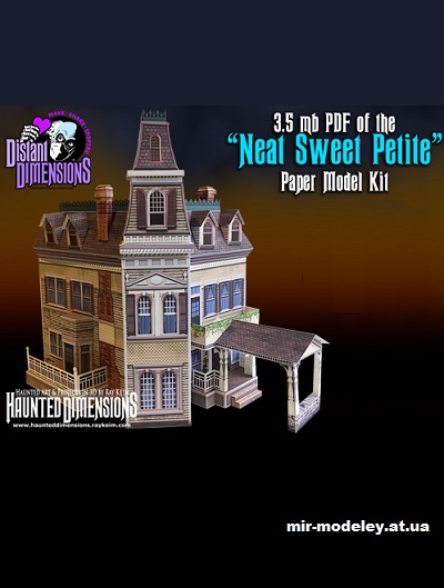 №16425 - Дом Neat Sweet Petite (Haunted Dimensions) из бумаги