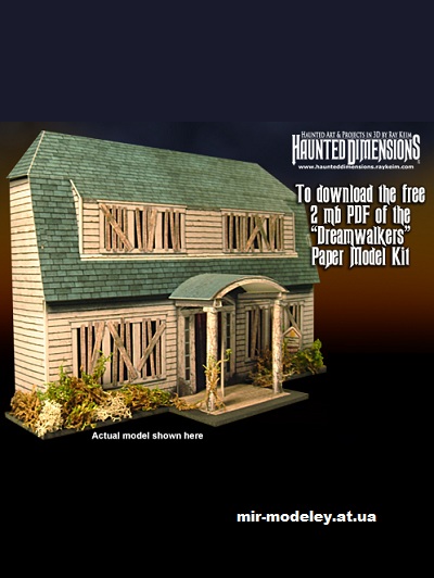 №16432 - Кошмар на улице Вязов: Сновидцы / A Nightmare on Elm Street:Dreamwalkers (Haunted Dimensions) из бумаги