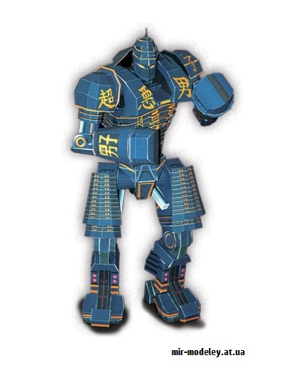 №16470 - Нойзи Бой (Disney Game) из бумаги