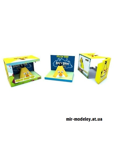 №16547 - Коробка для Желтой птицы (Hobikitkertas) из бумаги