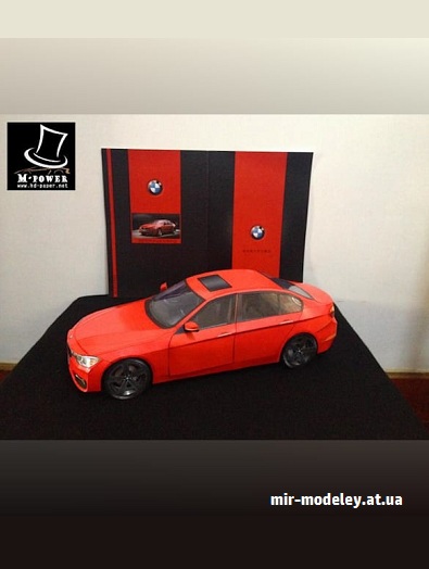 №16505 - BMW 328i (HD Paper) из бумаги