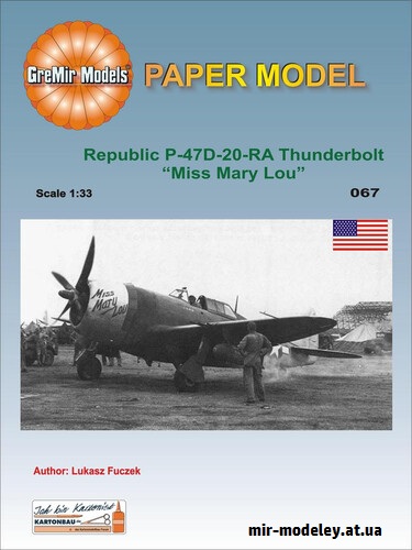 №16522 - Republic P-47D