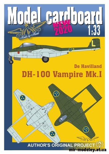 №16524 - DeHavilland DH-100 Vampire Mk.I (Model cardboard) из бумаги