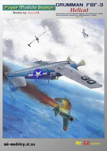 №16527 - Grumman F6F-3