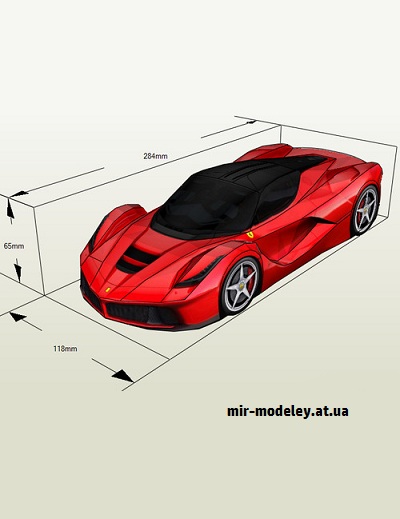 №16503 - Ferrari LaFerrari (HD Paper) из бумаги