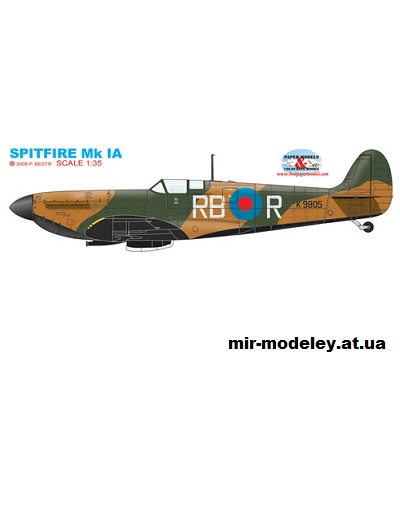 №16585 - Spitfire Mk IA (BestPaperModels) из бумаги