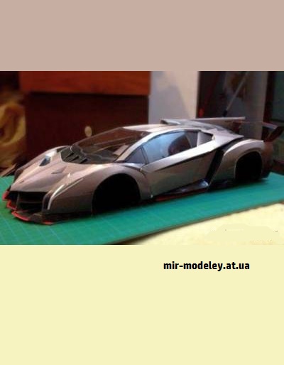 №16509 - Lamborghini Veneno (HD Paper) из бумаги
