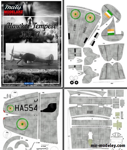 №16629 - Hawker Tempest Mk.II ВВС Индии - 2 варианта (Перекрас Maly Modelarz 09/1997) из бумаги