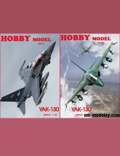 №17006 - Як-130 / Yak-130 (Перекрас Hobby Model 042) из бумаги