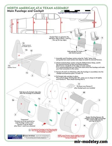 №16653 - North American AT-6 Texan (Dave's Card Creations) из бумаги