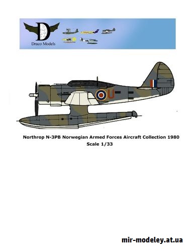 №16606 - Northrop N-3PB Nomad (Draco Models) из бумаги