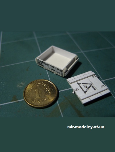 №16592 - Универсальный ящик для патронов 7,62 мм и 9 мм (Konradus) из бумаги