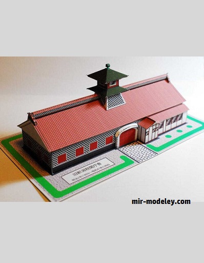 №17012 - Старая таможня Ниигата (uhu02) из бумаги