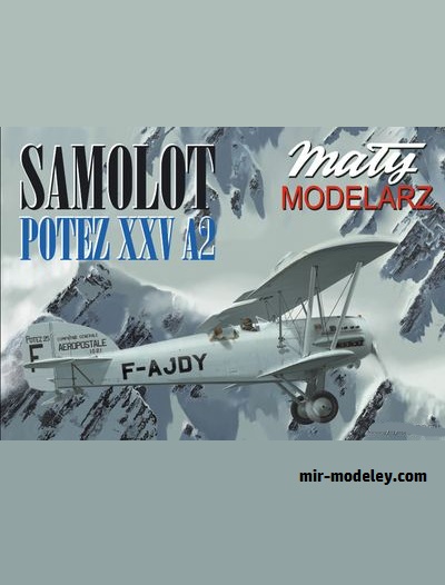 №16617 - Potez XXV A2 (Векторный перекрас Maly Modelarz 7/1984) из бумаги