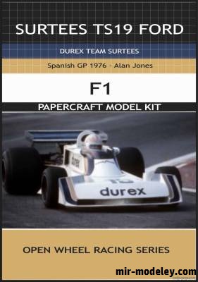 №16647 - Surtees TS19 Ford - Alan Jones (Spanish GP 1976) из бумаги