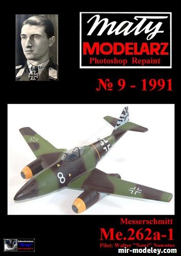 №16625 - Ме.262а-1 (Messerschmitt Me 262 Schwalbe) (Перекрас Maly Modelarz 9/1991) из бумаги