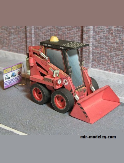 №16649 - UNC-060 (Перекрас ABC 19/1986) из бумаги