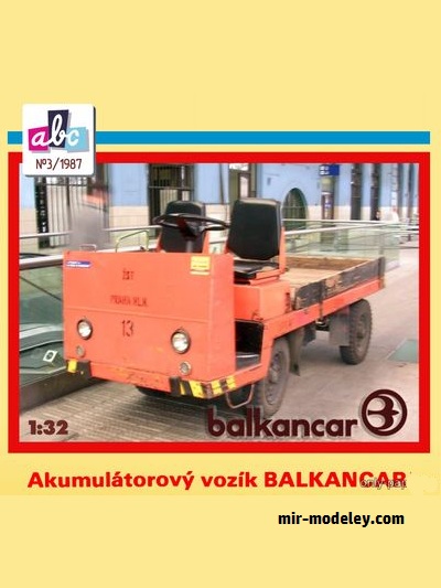 №16648 - Akumulatorni vozik Balkancar (Векторный перекрас ABC 3/1987) из бумаги