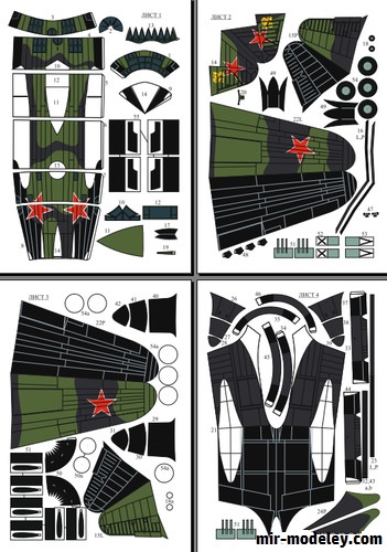 №16624 - Ил-4 в ночном камуфляже / Il-4 (Векторный перекрас Maly Modelarz 10/1988) из бумаги