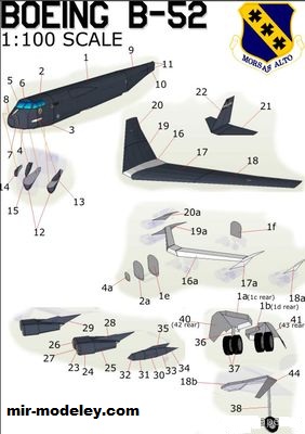 №17107 - Boeing B-52H / Boeing XB-52 (Gary Pilsworth) из бумаги