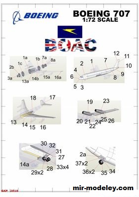№17111 - Boeing 707 BOAC (Gary Pilsworth) из бумаги
