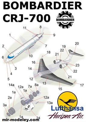 №17106 - Bombardier CRJ-700 (Gary Pilsworth) из бумаги