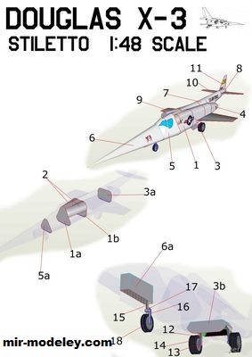 №17053 - Douglas X-3 Stiletto (Gary Pilsworth) из бумаги