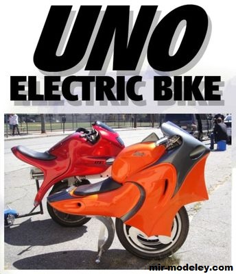 №17058 - Electric bike UNO (Gary Pilsworth) из бумаги