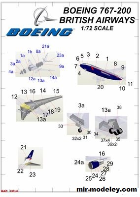№17108 - Boeing B767-200 British Airways [Gary Pilsworth] из бумаги