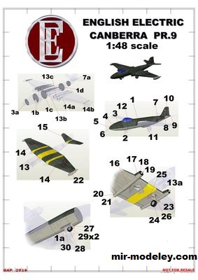№17084 - English Electric Canberra PR.9 (Gary Pilsworth) из бумаги
