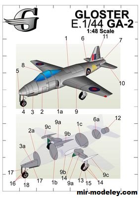№17079 - Gloster E.1/44 GA2 (Gary Pilsworth) из бумаги