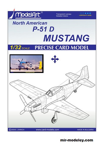 №17025 - P-51 D Mustang 